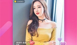 91 直播app,打造全民娱乐新平台，引领直播潮流