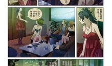 无圣光漫画,探索黑暗中的光明与人性